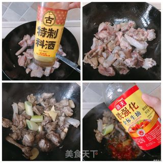 秋冬就要快乐鸭的做法步骤：4