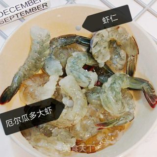 网红沸腾虾的做法步骤：1
