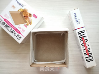 咸蛋黄芝士酱古早蛋糕的做法步骤：1