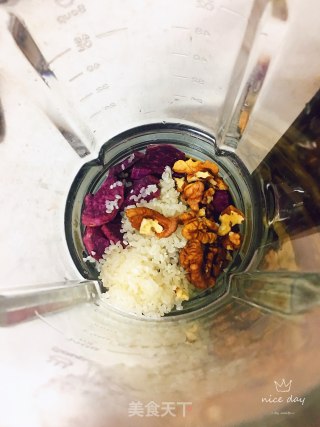 紫薯核桃米糊的做法步骤：4