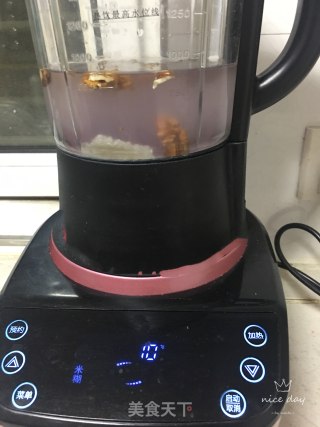 紫薯核桃米糊的做法步骤：5