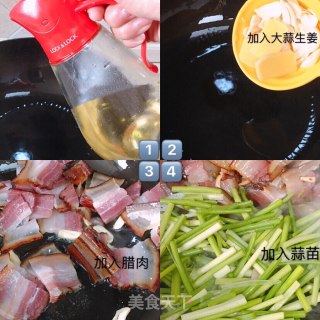 酱香腊肉的做法步骤：2
