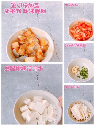 多鲜鱼煲的做法步骤：2