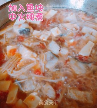 多鲜鱼煲的做法步骤：5