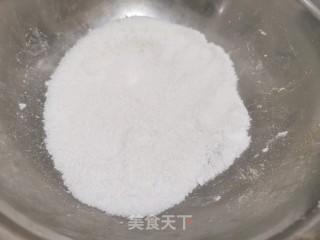 雪薯团团的做法步骤：7