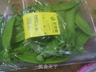 香菇玉米笋的做法步骤：3