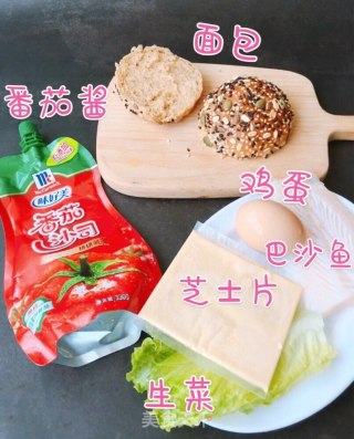 汉堡与粥的早餐食光的做法步骤：1