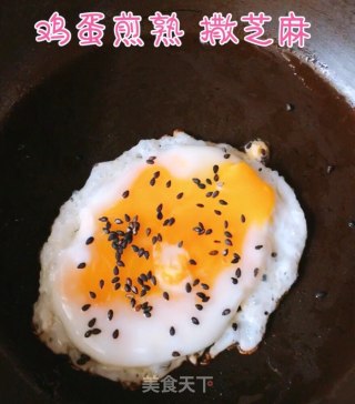汉堡与粥的早餐食光的做法步骤：3