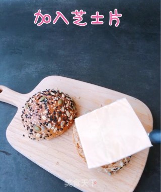 汉堡与粥的早餐食光的做法步骤：5