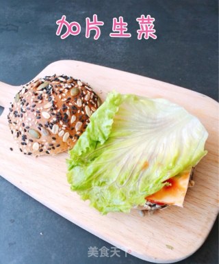 汉堡与粥的早餐食光的做法步骤：7