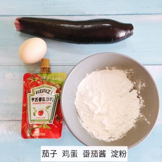 有肉感的糖醋茄子的做法步骤：1