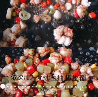 辣到冒汗的麻辣虾仁的做法步骤：6