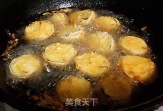 鱼香茄盒的做法步骤：8