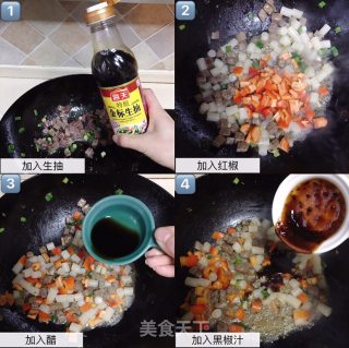 黑椒牛排炒年糕的做法步骤：3