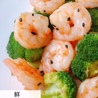 黄油炒虾仁 特别香的做法步骤：6