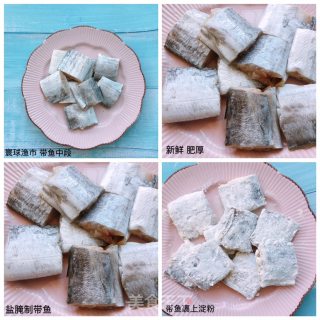香橙汁带鱼的做法步骤：1