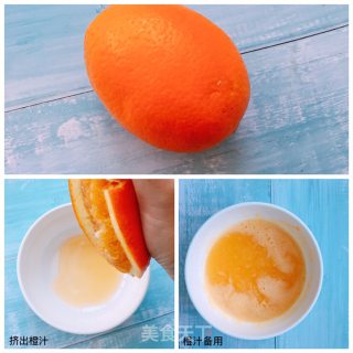 香橙汁带鱼的做法步骤：4