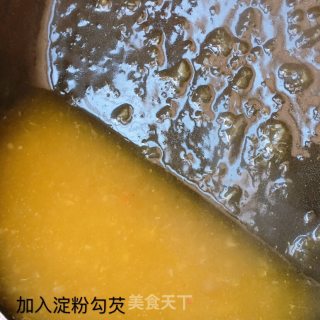 香橙汁带鱼的做法步骤：6