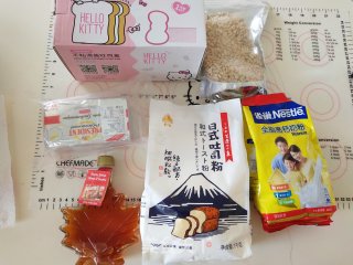 枫糖核桃土司的做法步骤：1
