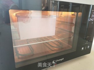 枫糖核桃土司的做法步骤：12