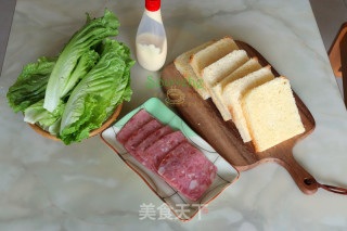 吐司三明治的做法步骤：11