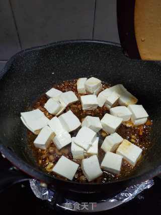 肉末豆腐的做法步骤：10
