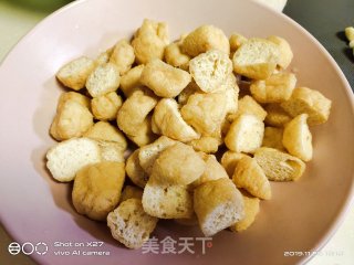 白菜根炒油豆腐的做法步骤：2