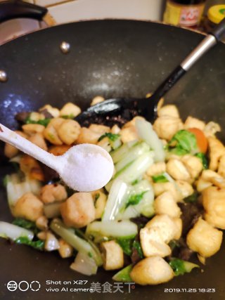 白菜根炒油豆腐的做法步骤：7