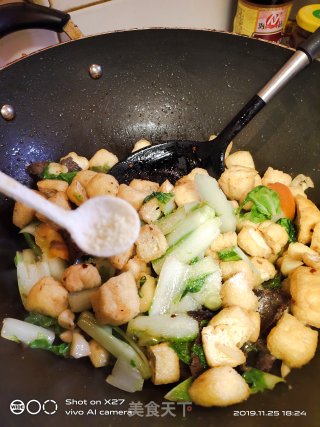 白菜根炒油豆腐的做法步骤：8