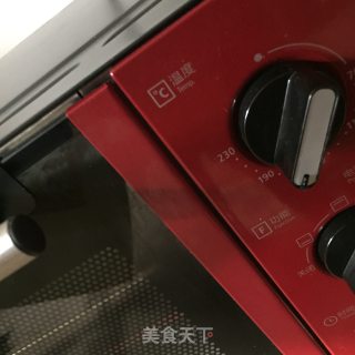 美味红薯卷的做法步骤：7