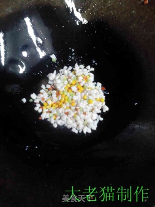 孤舟蓑笠翁，独钓寒江雪的做法步骤：13