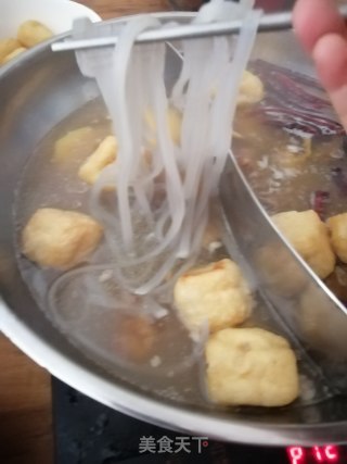 羊肉火锅的做法步骤：22