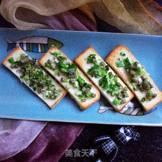 青蒜咸菜烤吐司的做法步骤：8