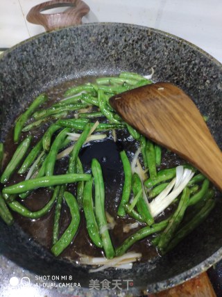 干煸芸豆的做法步骤：4