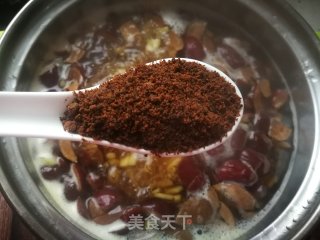 红糖姜枣茶的做法步骤：7