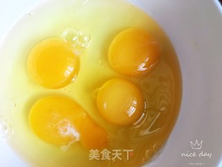 咸菜煎蛋的做法步骤：2