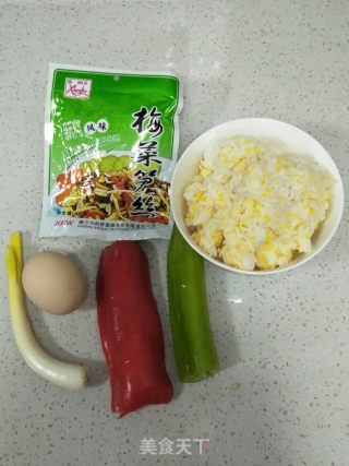 咸菜(梅菜笋丝)炒饭的做法步骤：1