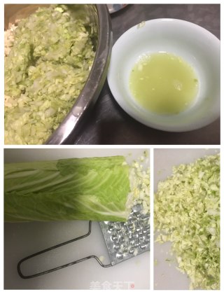 白菜豆腐鸡蛋馅水饺的做法步骤：3