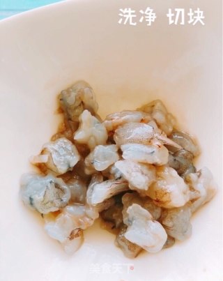 咖喱虾仁炒饭的做法步骤：3