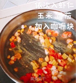 咖喱虾仁炒饭的做法步骤：6