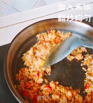 咖喱虾仁炒饭的做法步骤：7