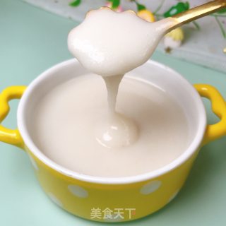 宝宝辅食山药莲藕泥的做法步骤：12