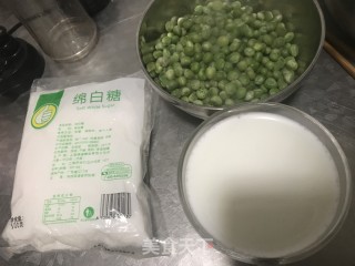奶香青豆泥的做法步骤：3