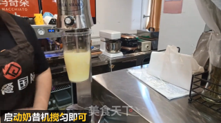 热饮︱玉米青稞爆爆果的做法步骤：5