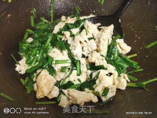 韭菜炒鸡蛋的做法步骤：5