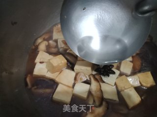 香菇炖豆腐的做法步骤：9