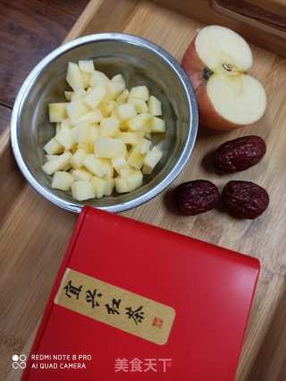 苹果红枣煮红茶的做法步骤：1
