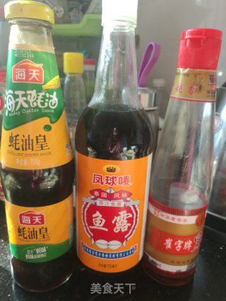 肉沫粉丝金针菇的做法步骤：4