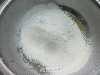 海苔肉松酥饼的做法步骤：6
