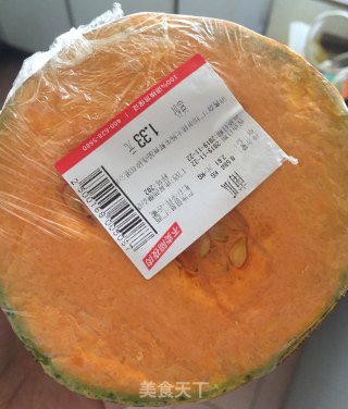 南瓜馒头和糖三角的做法步骤：2